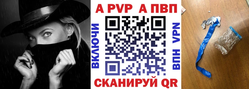 Все наркотики Агрыз Кокаин  Героин  KRAKEN как зайти  Канабис  Меф  Амфетамин  Гашиш 