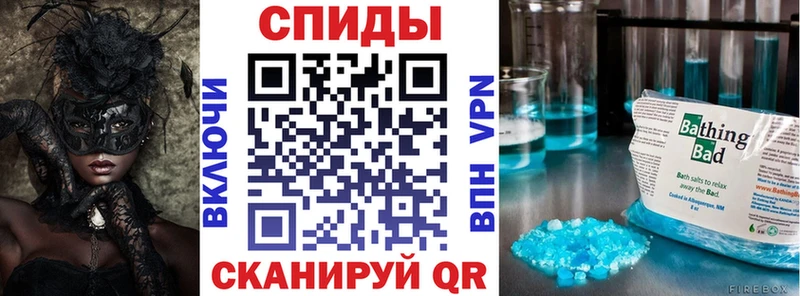 даркнет сайт  Агрыз  Амфетамин VHQ 