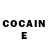 COCAIN Боливия Ager Austen