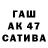 Гашиш Premium Janali Babayev