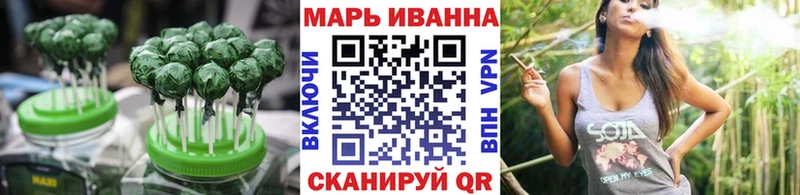 сайты даркнета формула  кракен ТОР  Агрыз  Cannafood марихуана 
