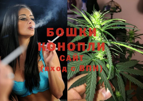 марихуана Абдулино