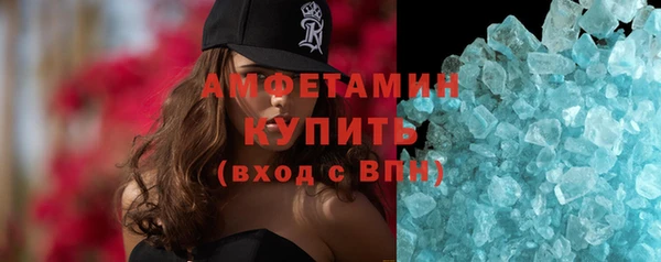 мефедрон мука Алзамай