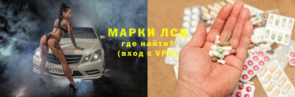 марихуана Абдулино
