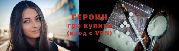 a pvp Абинск