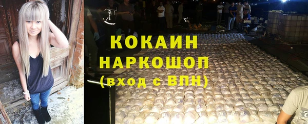 a pvp Абинск