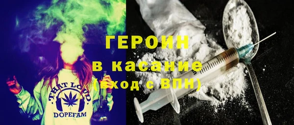 мефедрон мука Алзамай
