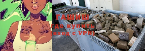 a pvp Абинск