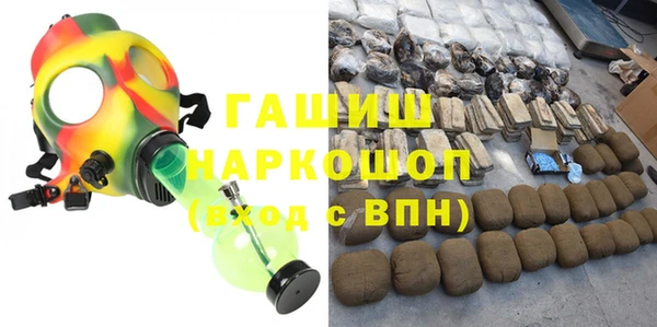 ALPHA-PVP Алексин