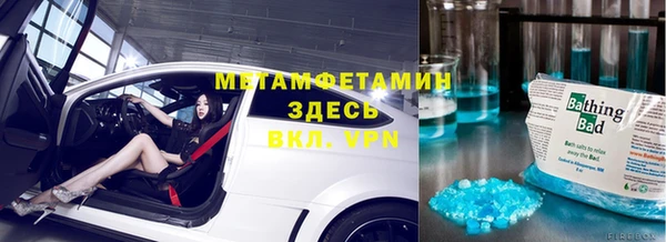 a pvp Абинск