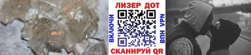 даркнет сайт Агрыз Лсд 25 экстази кислота