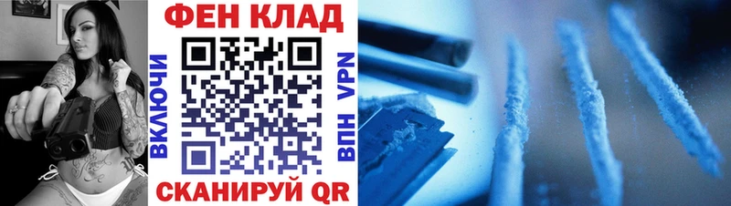 Первитин мет  магазин  наркотиков  Агрыз 