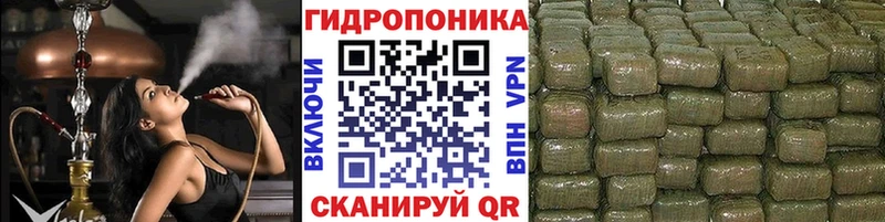 Марихуана AK-47  ОМГ ОМГ рабочий сайт  Агрыз 